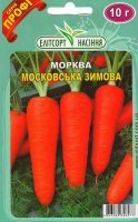 ПРОФ Морковь Московская зимняя 10г