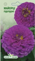 Цветы Циния махровая пурпурная 0.5г