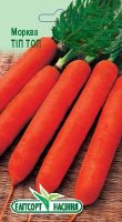 Морковь Тип-топ 2г(обработанная)