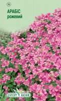 Цветы Арабис Кавказский розовый 0.05 г