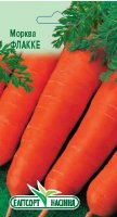 Морковь Флакке 2г