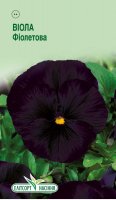 Цветы Анютины глазки фиолетовые 0,05г