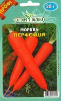 ПРОФ Морковь Перфекция 20г