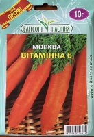ПРОФ Морковь Витаминная 10г