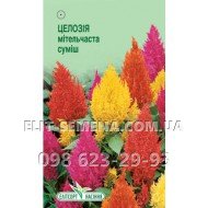 Цветы Целозия Метельчатая смесь 0,2г