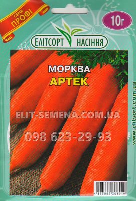 ПРОФ Морковь Артек 10г