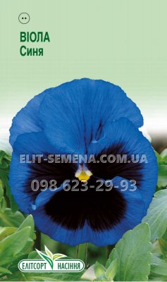 Цветы Анютины глазки синие 0.05г