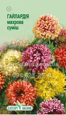Цветы Гайлардия махровая смесь 0.3г
