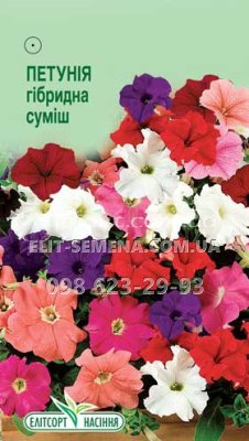Квіти Петунія гібридна суміш 0.05г