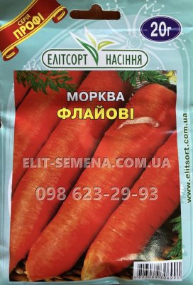 ПРОФ Морковь Флайови 20г