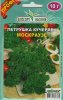 ПРОФ Петрушка кучерява Москраузе 10г