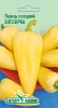 Перець Білозірка 0.2г