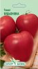 Томат Будьонівка 0,1г