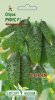 Огірок Руфус F1 20шт 25р  Огірок Руфус F1 20шт 25р