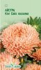 Цветы Астра Кинг Сайз лососевая 0,2г