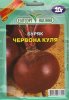 ПРОФ Буряк Червона куля 10г
