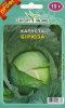 ПРОФ Капуста Бірюза 10г