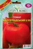 ПРОФ Томат Волгоградский 5/95 10г