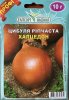 ПРОФ Цибуля Халцедон 10г  ПРОФ Цибуля Халцедон 10г