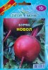 ПРОФ Буряк Нобол 10 г