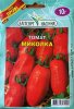 ПРОФ Томат Миколка 10г