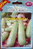 ПРОФ Кабачок Гайдамака 20 г