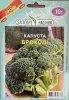 ПРОФ Капуста Броколі 10г