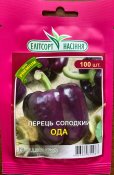 PREMIUM ПЕРЕЦЬ