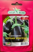 PREMIUM Баклажани