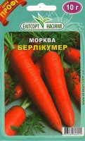 ПРОФ Морковь Берликумер 10г