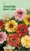 Квіти Хризантема однорічна Дунетті суміш 0.2г