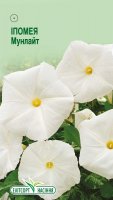 Цветы Ипомея Мунлайн белая 1г