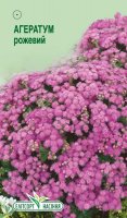 Цветы Агератум розовый 0.1г