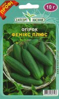 ПРОФ Огірок Фенікс плюс 10г
