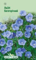 Квіти Льон багаторічний блакитний 0.5г