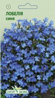 Квіти Лобелія синя 0.05г
