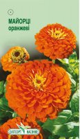 Цветы Циния махровая оранжевая 0.5г