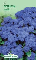 Цветы Агератум синий 0,1г