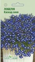 Квіти Лобелія Каскад синя 0,05г