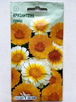 Цветы Хризантема корончатая махровая смесь 0,5