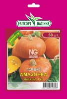 PREMIUM Гарбуз Амазонка 50 шт