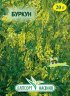 ПРОФ ПСК Буркун 20г білий (суміш)