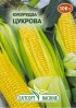 ПРОФ Кукурудза цукрова 100г