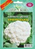 ПРОФ Капуста цв. Ерфуртська 10г