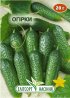 ПРОФ Огурец Феникс Плюс 20г