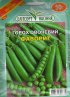 ПРОФ Горох Фаворит 50г