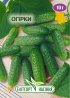 ПРОФ Огірок Малиш 10г
