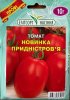 ПРОФ Томат Новинка Придністров'я 10г