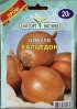 ПРОФ Цибуля Халцедон 20г