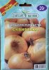 ПРОФ Цибуля Сквирська 20г